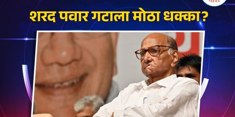 जळगावचे माजी पालकमंत्री गुलाबराव देवकर अजित पवार गटात? शरद पवार गटाला मोठा धक्का!